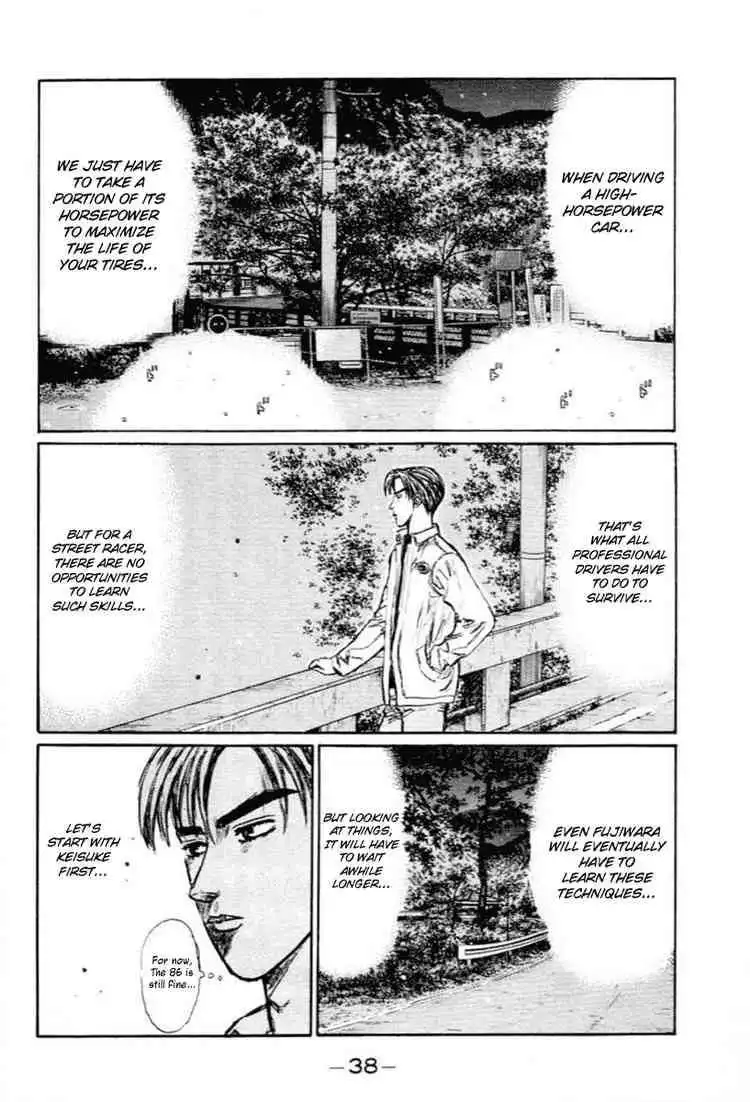 Initial D Chapter 275 11